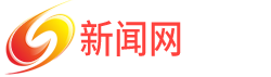 救焚拯溺网